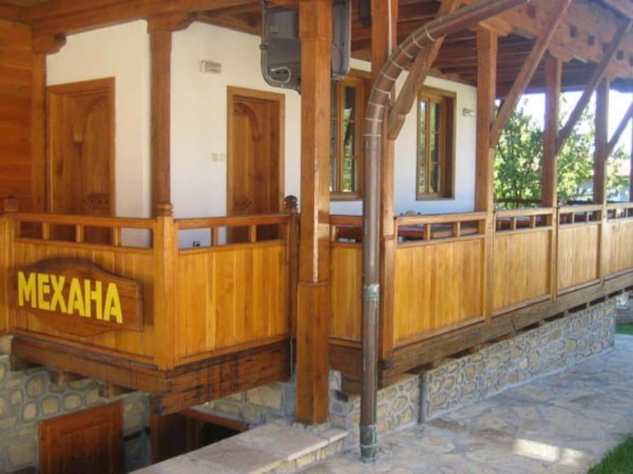 Престиж Arbanasi Zewnętrze zdjęcie